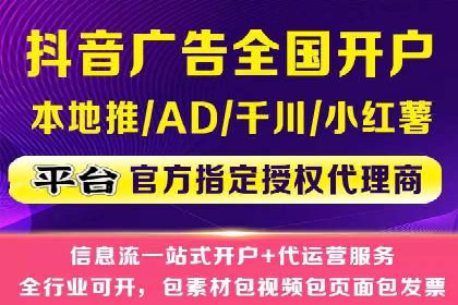 百度竞价推广代运营成功案例深度剖析